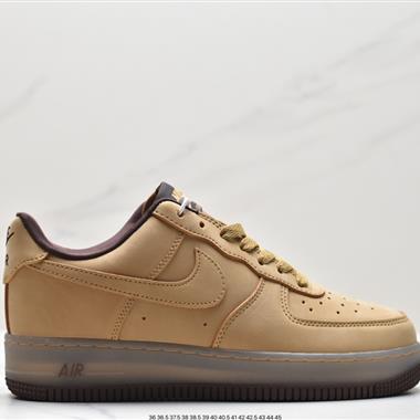 Nike Air Force 1 Low Retro SP"Wheat Mocha"