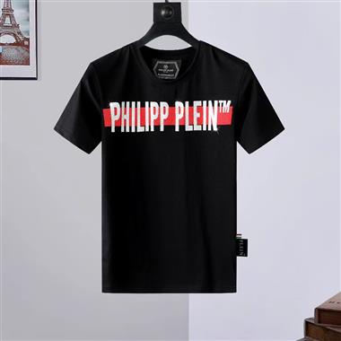 Philip Plein   2023夏季新款短袖T恤