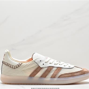 Adidas Originals Samba Vegan 