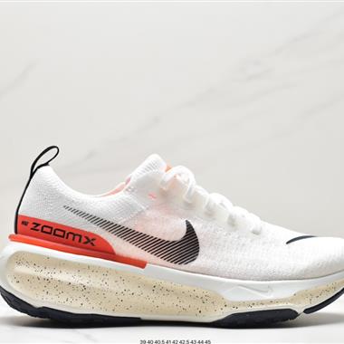 NIKE ZOOMX INVINCIBLE RUN FK3 