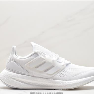 Adidas PureBOOST LTD 爆米花緩震中底跑步鞋