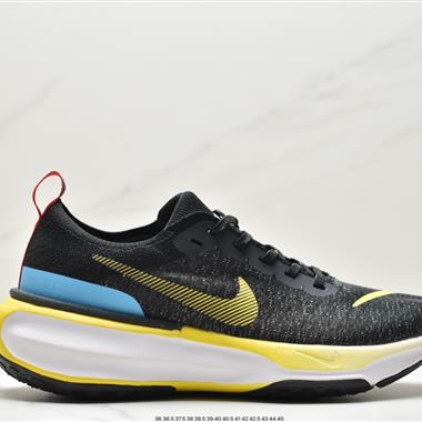 NIKE ZOOMX INVINCIBLE RUN FK3 