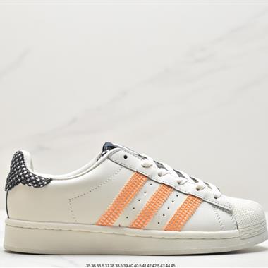 Adidas 三葉草 Originals Superstar W經典貝殼頭系列低幫百搭休閑運動板鞋