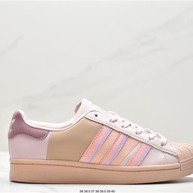 Adidas 三葉草 Originals Superstar W經典貝殼頭系列低幫百搭休閑運動板鞋