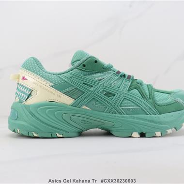 Asics Gel Kahana Tr 亞瑟士減震休閑跑步鞋 