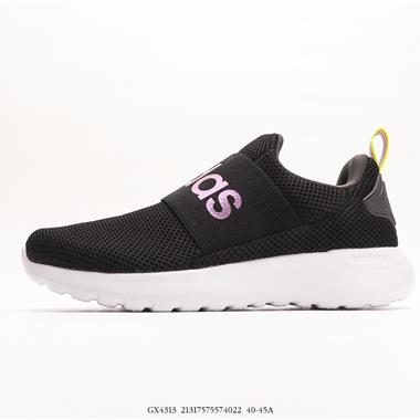 Adidas lite racer byd 簡化椰子 編織飛線面 一腳蹬 運動休閑鞋