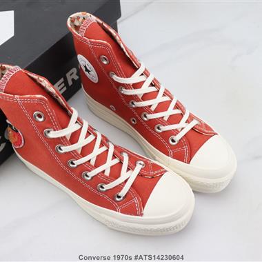 Converse 1970s厚底高幫帆布鞋