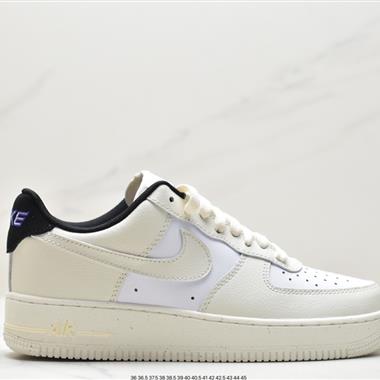 Nike Air Force 1 Low  空軍一號低幫百搭休閑運動板鞋
