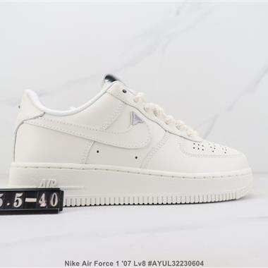Nike Air Force 1 '07 Lv8 空軍一號低幫板鞋 