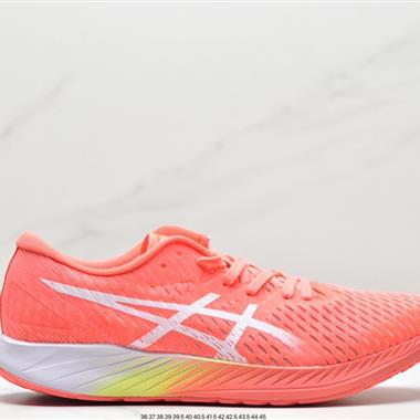 Asics Hyper Speed 超競速馬拉松系列低幫輕量透氣緩震休閑運動跑步鞋