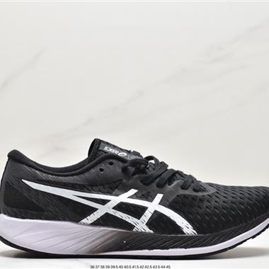 Asics Hyper Speed 超競速馬拉松系列低幫輕量透氣緩震休閑運動跑步鞋