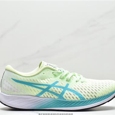 Asics Hyper Speed 超競速馬拉松系列低幫輕量透氣緩震休閑運動跑步鞋