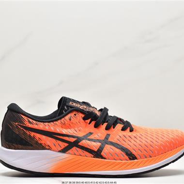 Asics Hyper Speed 超競速馬拉松系列低幫輕量透氣緩震休閑運動跑步鞋