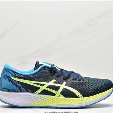 Asics Hyper Speed 超競速馬拉松系列低幫輕量透氣緩震休閑運動跑步鞋