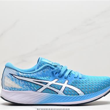 Asics Hyper Speed 超競速馬拉松系列低幫輕量透氣緩震休閑運動跑步鞋