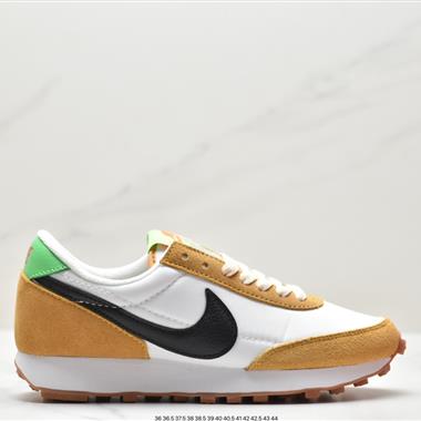 Nike Daybreak SP 破曉系列華夫復古休閑運動慢跑鞋