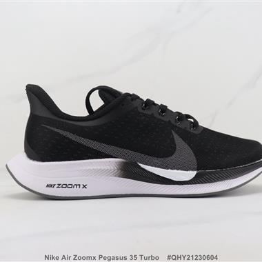 Nike Air Zoomx Pegasus 35 Turbo 