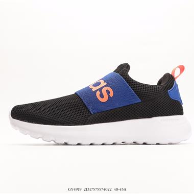 Adidas lite racer byd 簡化椰子 編織飛線面 一腳蹬 運動休閑鞋
