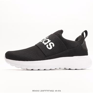 Adidas lite racer byd 簡化椰子 編織飛線面 一腳蹬 運動休閑鞋