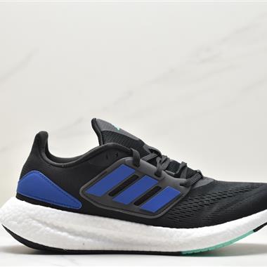 Adidas PureBOOST LTD 爆米花緩震中底跑步鞋