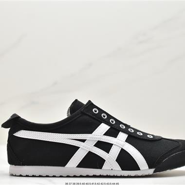 Onitsuka Tiger NIPPON MADE