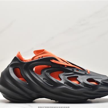 Adidas adiFOM Q 水波紋椰子風低幫沙灘休閑運動內靴襪子洞洞鞋 