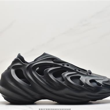 Adidas adiFOM Q 水波紋椰子風低幫沙灘休閑運動內靴襪子洞洞鞋 