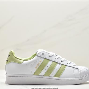 Adidas Superstar W 貝殼頭 休閑板鞋