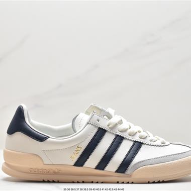 Adidas Jeans 低幫休閑運動板鞋