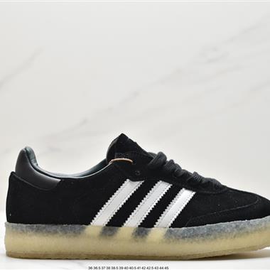 Clarks Originals x adidas Originals 最新三方聯名鞋款
