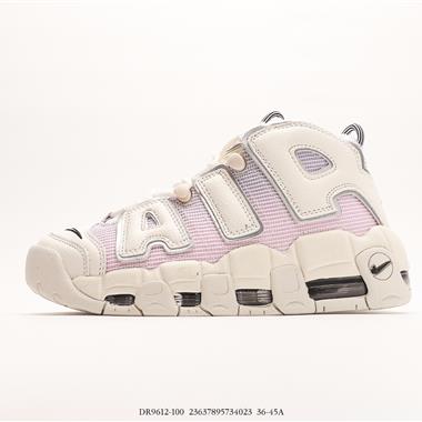 Nike Air More Uptempo ’96 OG 