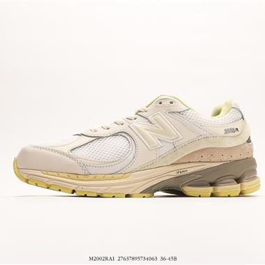 New Balance 2002系列 復古休閑跑步鞋