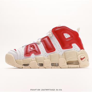 Nike Air More Uptempo ’96 OG 