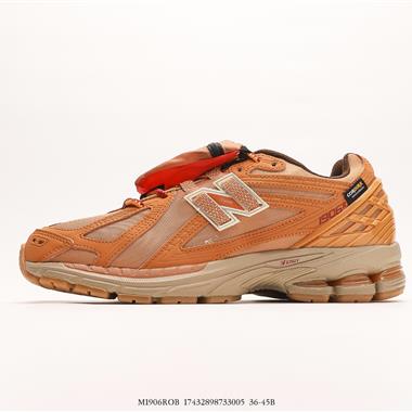New Balance 1906R 復古潮流休閑運動慢跑鞋