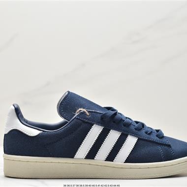  Adidas Originals Campus 80s 