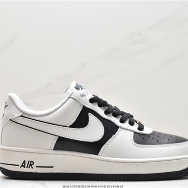 Nike Air Force 1 空軍一號 