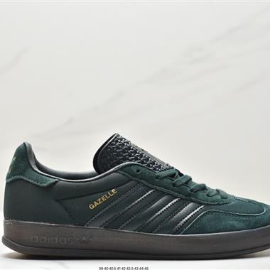 Adidas Handball Spezial"Brown"