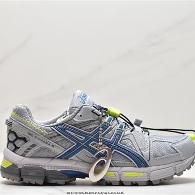 ASICS 亞瑟士 Tiger Gel-Kahana 8代戶外越野休閑運動跑步鞋