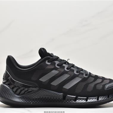 Adidas Climacool 2020 M 清風高彈系列超輕量休閑運動慢跑鞋