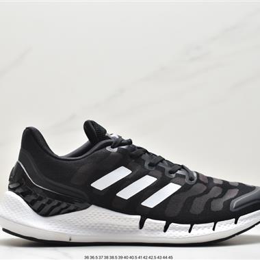 Adidas Climacool 2020 M 清風高彈系列超輕量休閑運動慢跑鞋