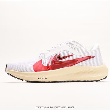 Nike Air Zoom Pegasus 40登月網面透氣跑步鞋 