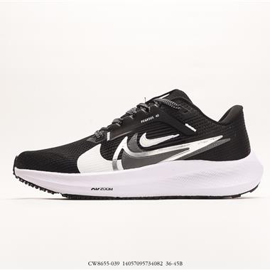 Nike Air Zoom Pegasus 40登月網面透氣跑步鞋 