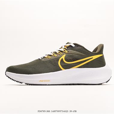 Nike Air Zoom Pegasus 39Nike Moving Company39