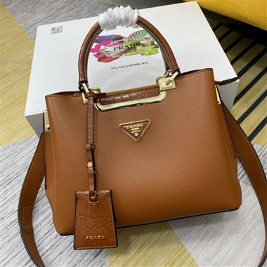 PRADA   2023新款女生時尚休閒包 尺寸：30*22*14CM