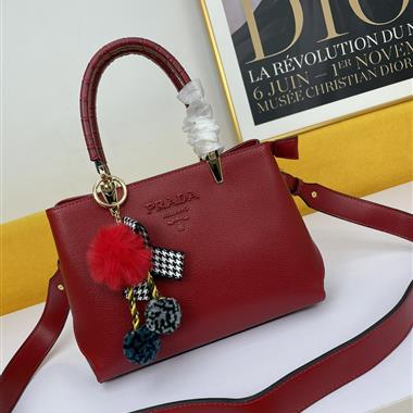 PRADA   2023新款女生時尚休閒包  尺寸：25-19-13CM