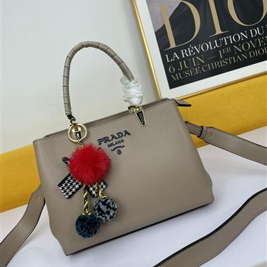 PRADA   2023新款女生時尚休閒包  尺寸：25-19-13CM