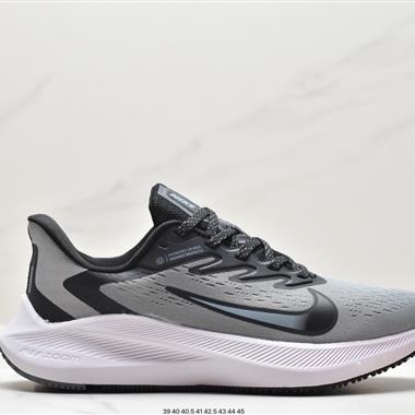 Nike Zoom Winflo 7 登月7代 輕質透氣休閑運動跑步鞋