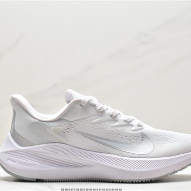 Nike Zoom Winflo 7 登月7代 輕質透氣休閑運動跑步鞋