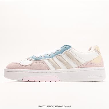 Adidas COURTIC 經典運動板鞋