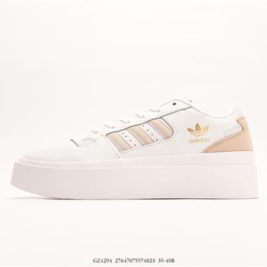Adidas FORUM BONEGA SHOES